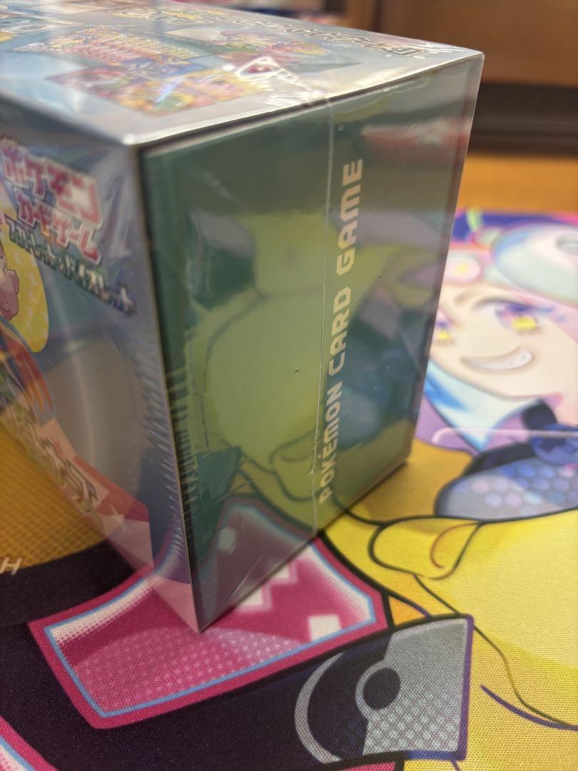 デッキビルドBOX バトルパートナーズ　新品・未開封
