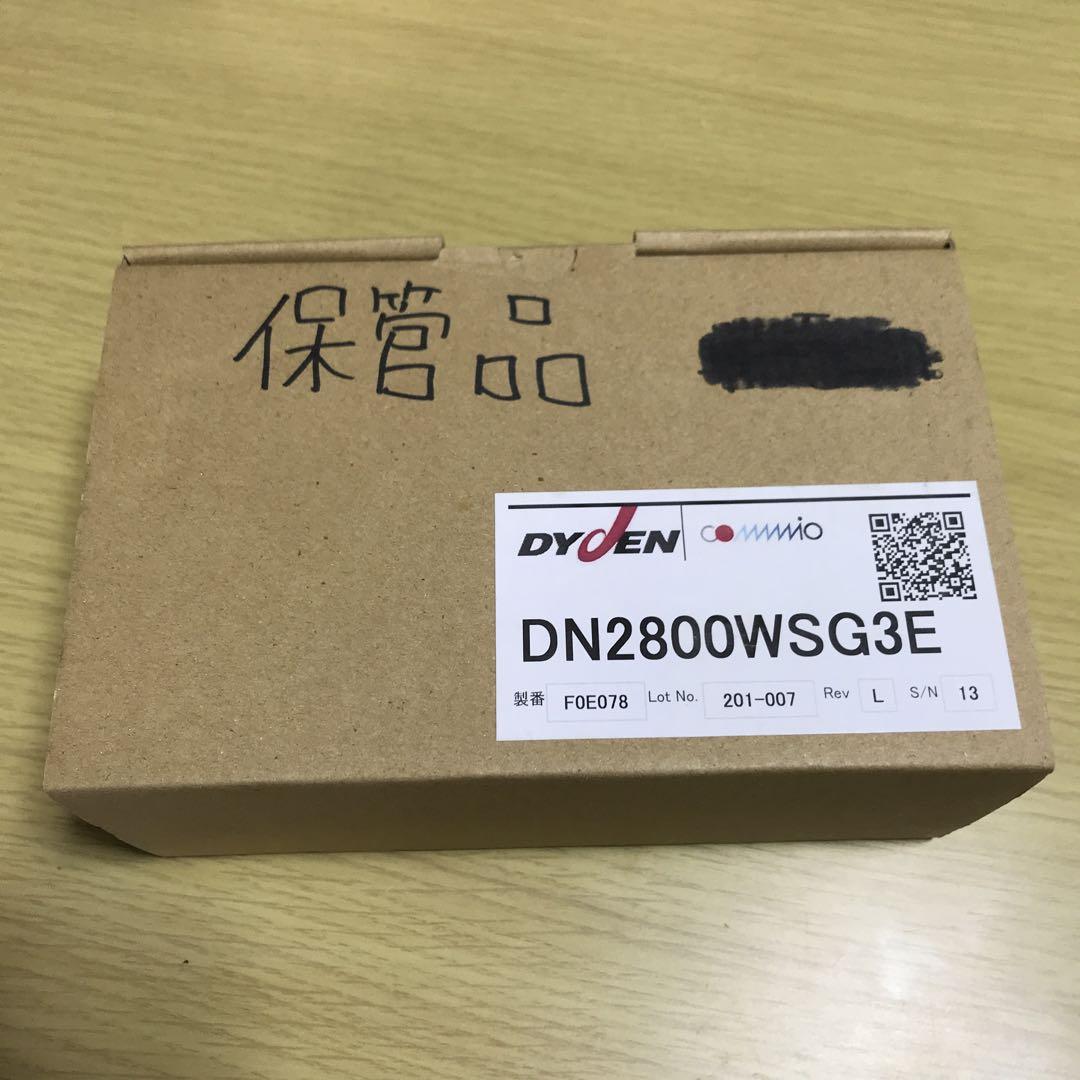 メディアコンバータ　DN2800WSG3E