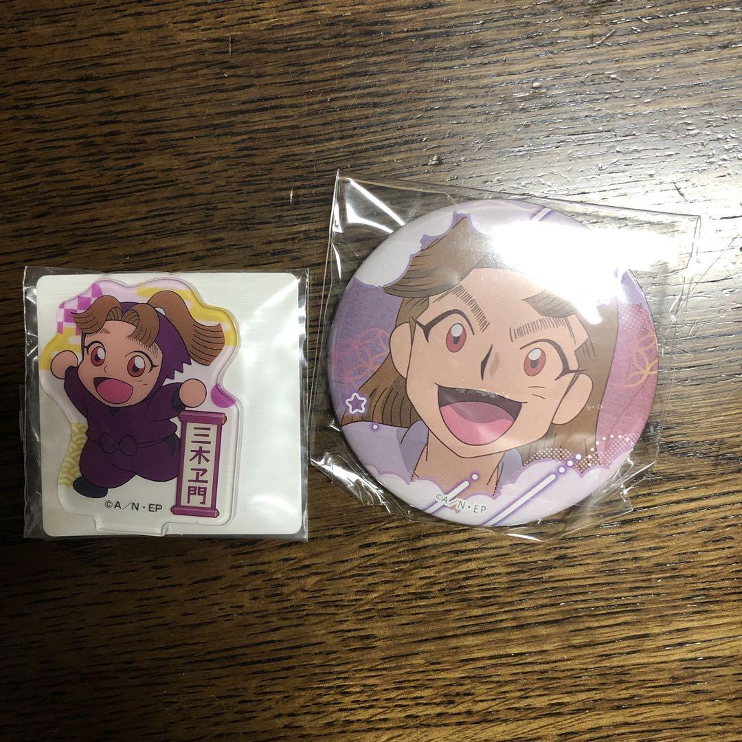 忍たま乱太郎 ミニアクリルスタンド 百面相缶バッジ(寝巻き姿の
