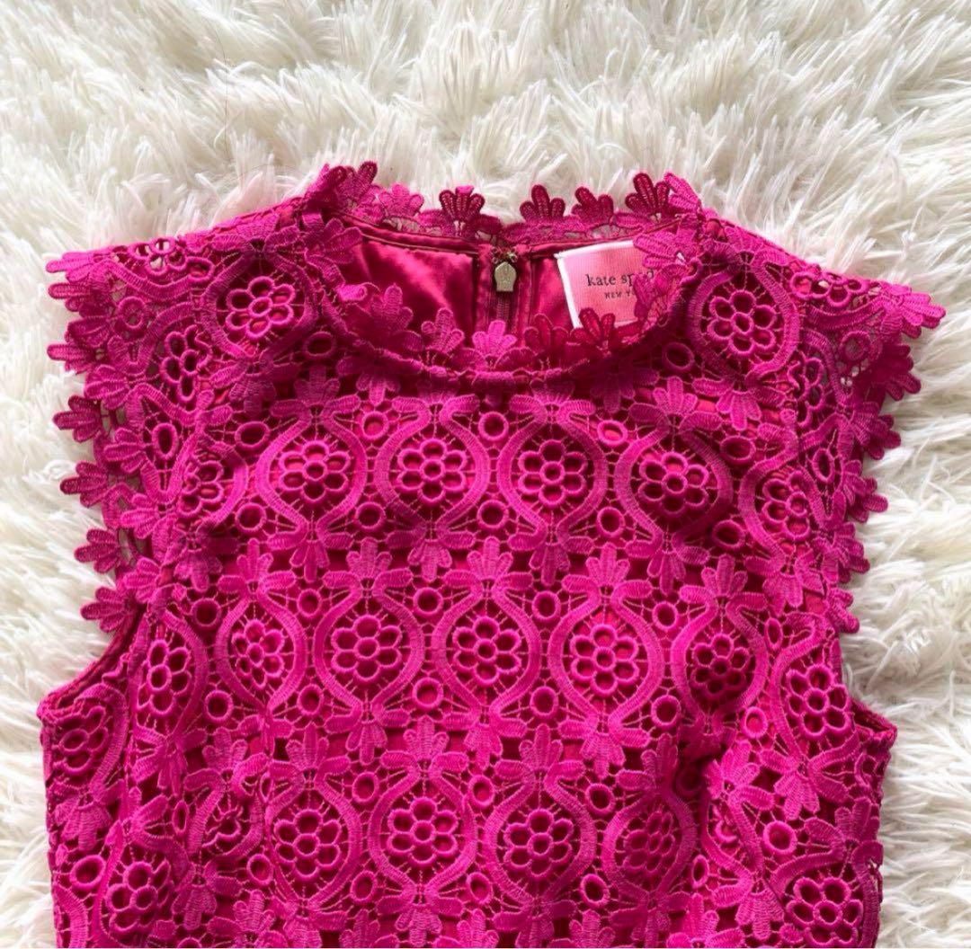 極美品【ケイトスペード】総レース 刺繍 花柄 ロングワンピース