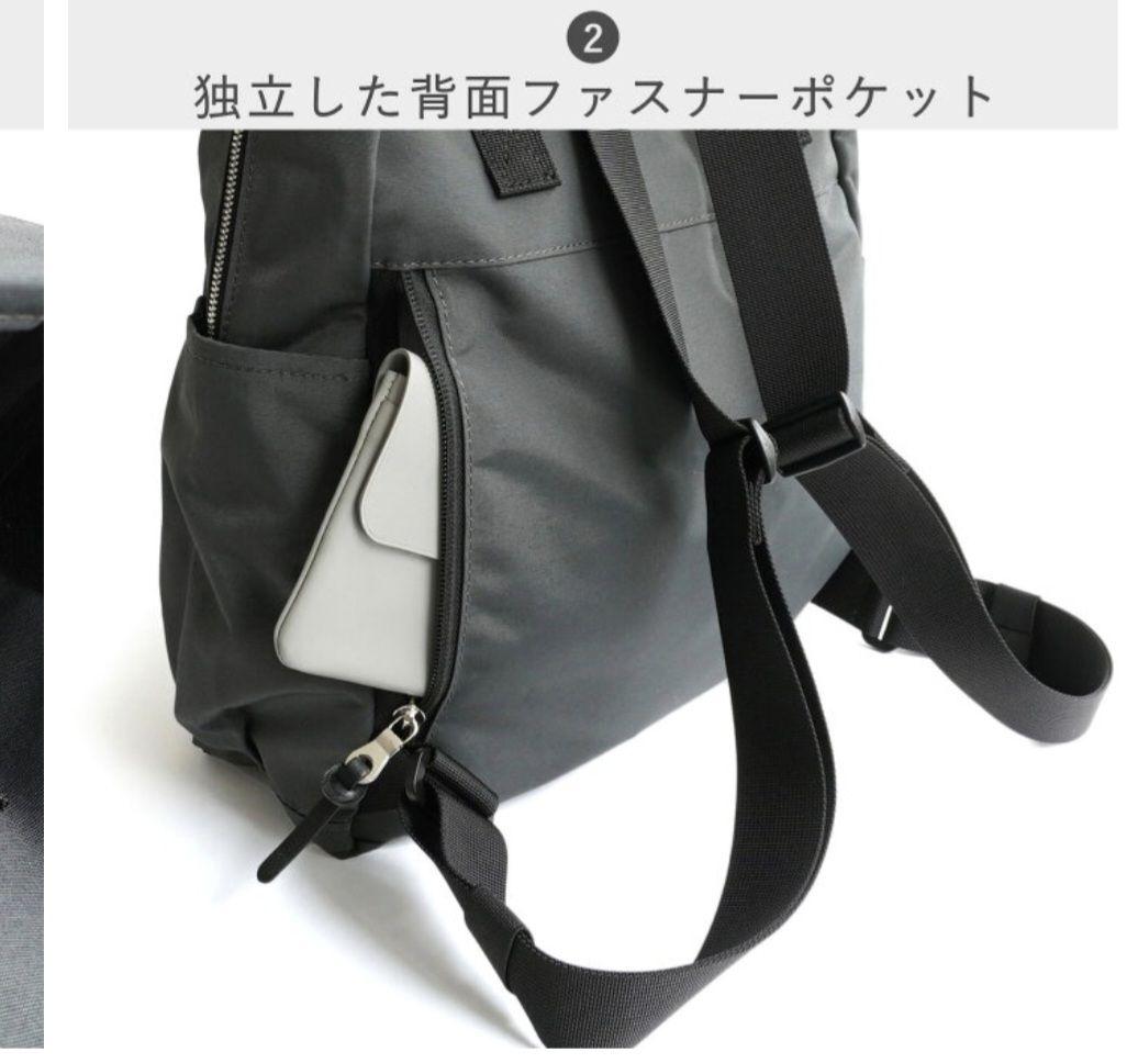 スタンダードサプライ　シンプリシティワラビー