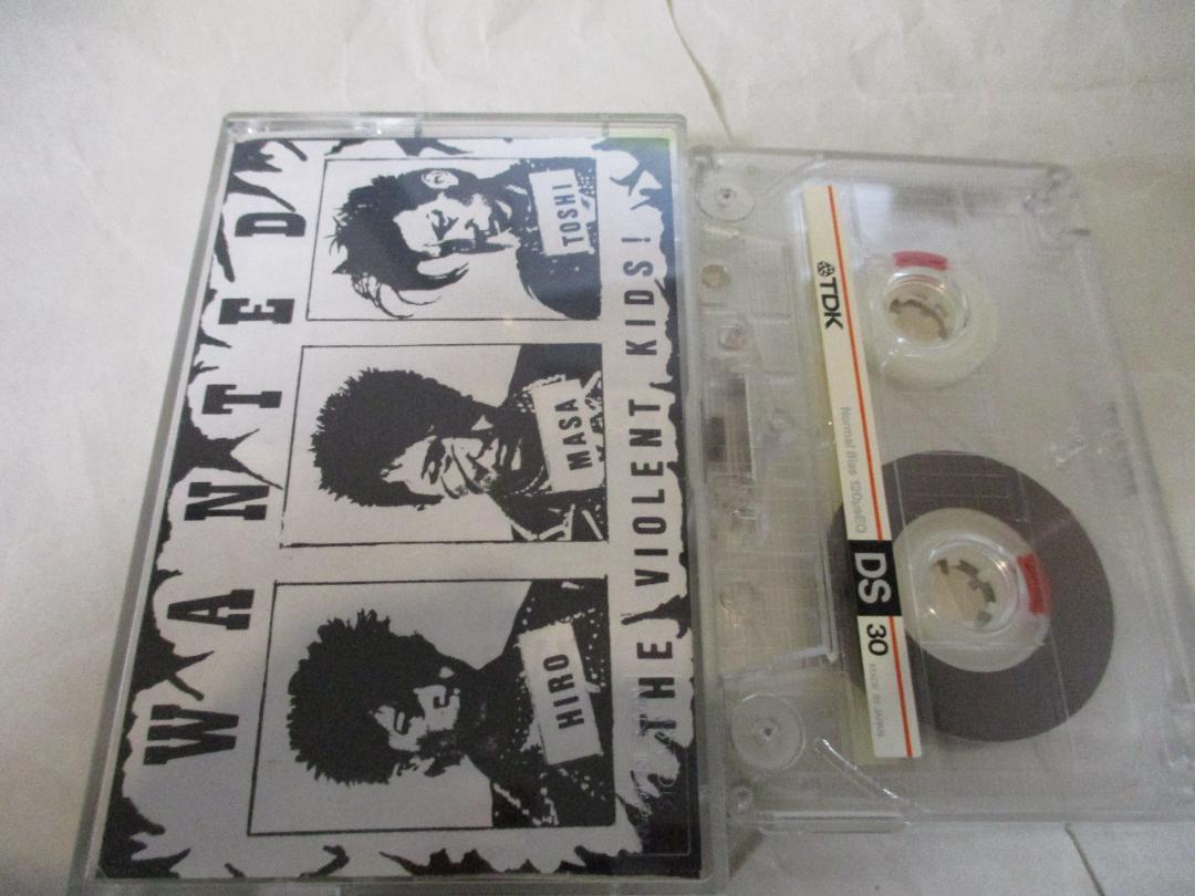THE DEFECTOR Cassette Tape