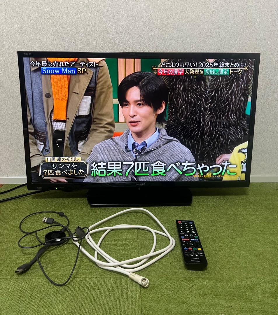 シャープ Chromecast付 テレビ 32V型 Wチューナー32~37インチ SHARP