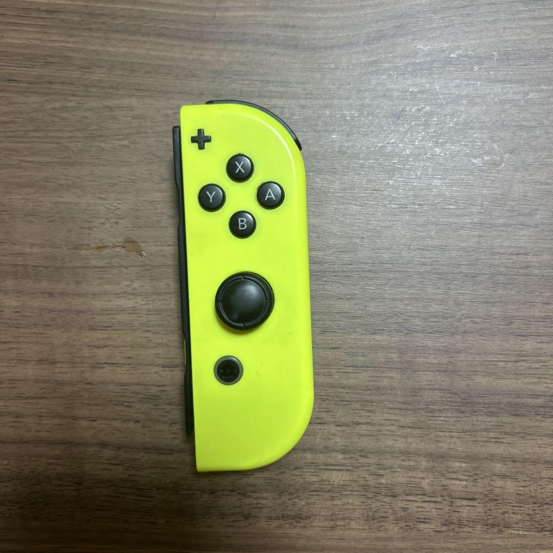 Switch