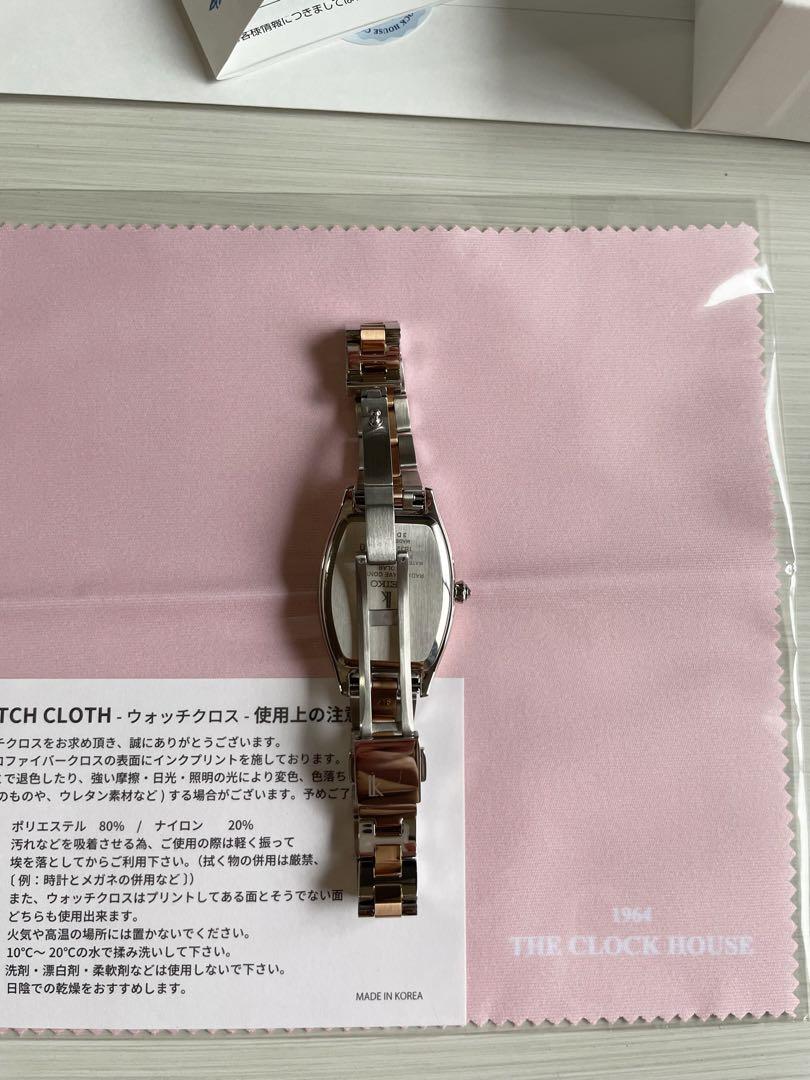 新品未使用SEIKO セイコー ルキア SSVW230 レディース 腕時計