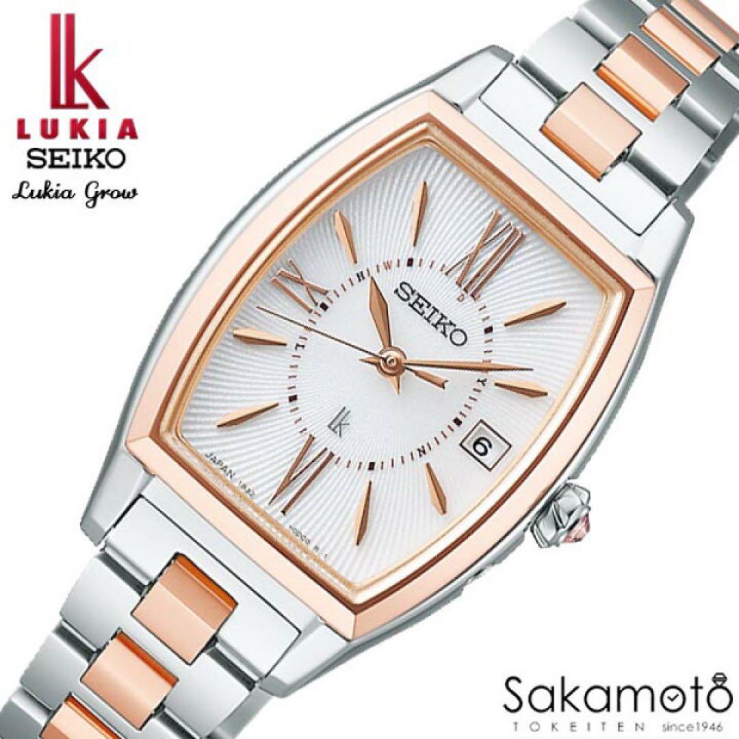 新品未使用SEIKO セイコー ルキア SSVW230 レディース 腕時計