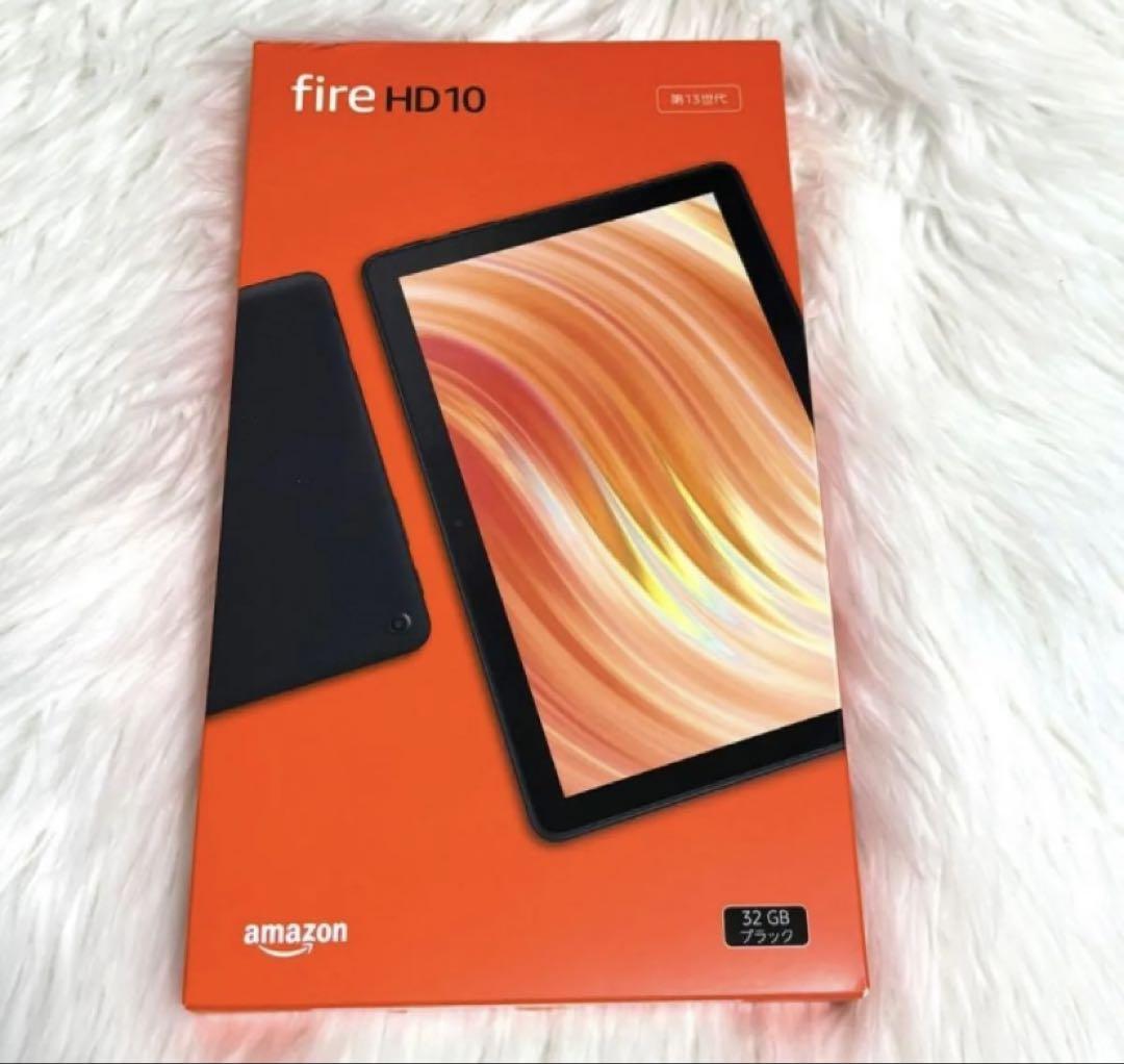【新品未使用】Fire HD10 32GB ブラック 第13世代