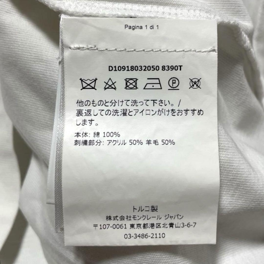 MONCLER MAGLIA T-SHIRT Tシャツ 刺繍 半袖 正規品