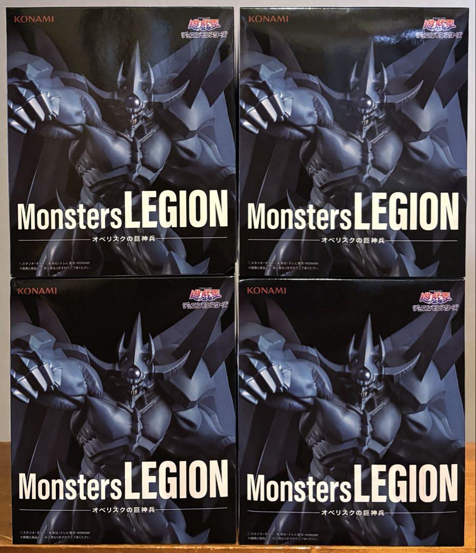 Amazon | オベリスクの巨神兵 フィギュア 遊☆戯☆王 Monsters