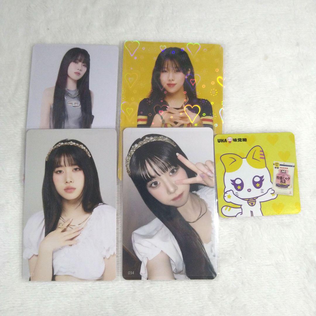 ME:I グッズ　まとめ売り　高見文寧　加藤こころ ME:I 高見文寧 まとめ売り MIRAI Hi-Five MUSE - メルカリ