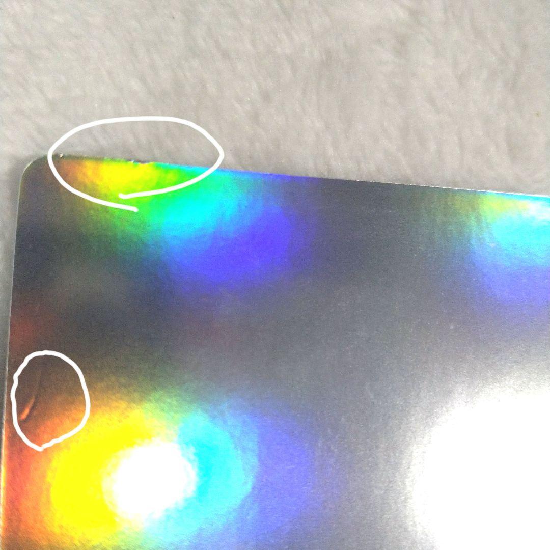 ME:I グッズ　まとめ売り　高見文寧　加藤こころ ME:I まとめ売り 高見文寧 加藤心 - メルカリ