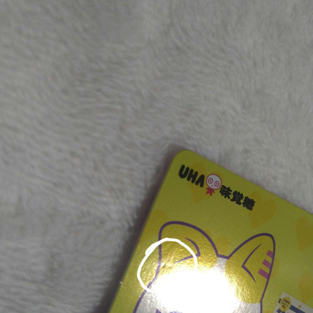 ME:I 高見文寧 まとめ売り MIRAI Hi-Five MUSE - メルカリ