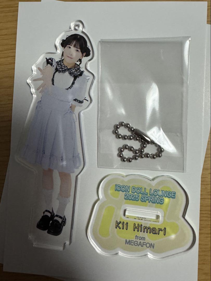 KCON JAPAN 2025 JO1 CD購入特典 ハーフ生写真 白岩瑠姫 アイドル