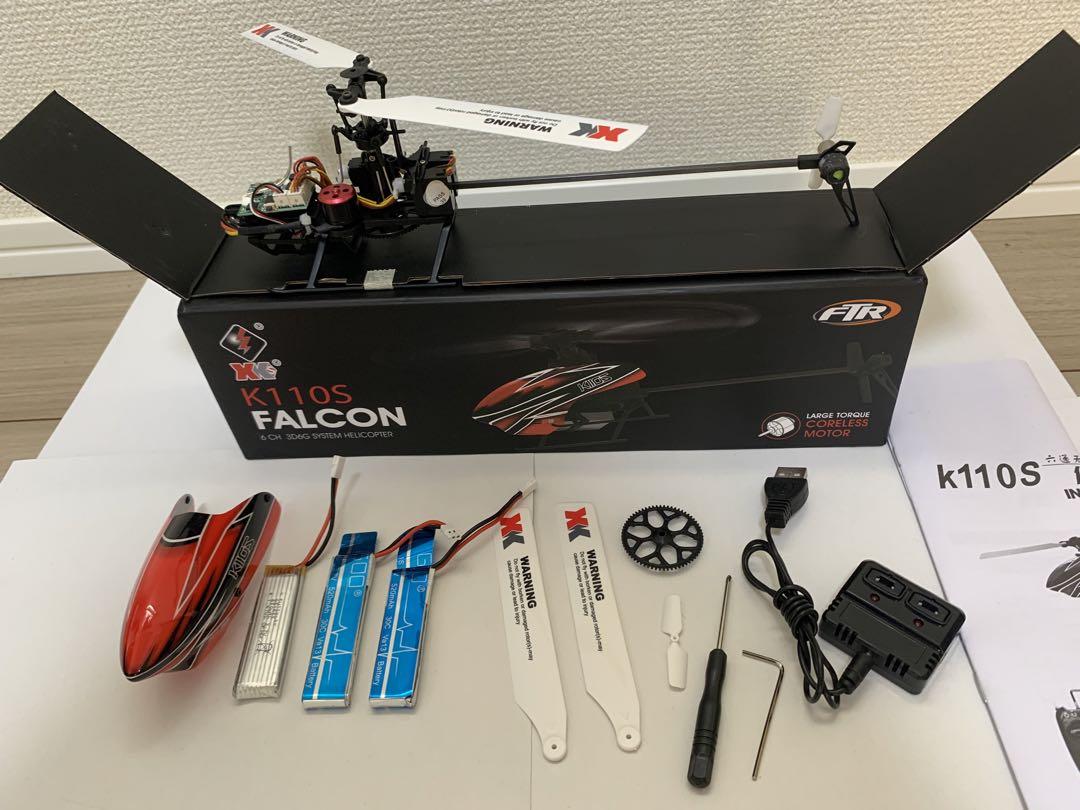 xk k110sバッテリー3本[新品未使用、動作のみ確認済] WLtoys