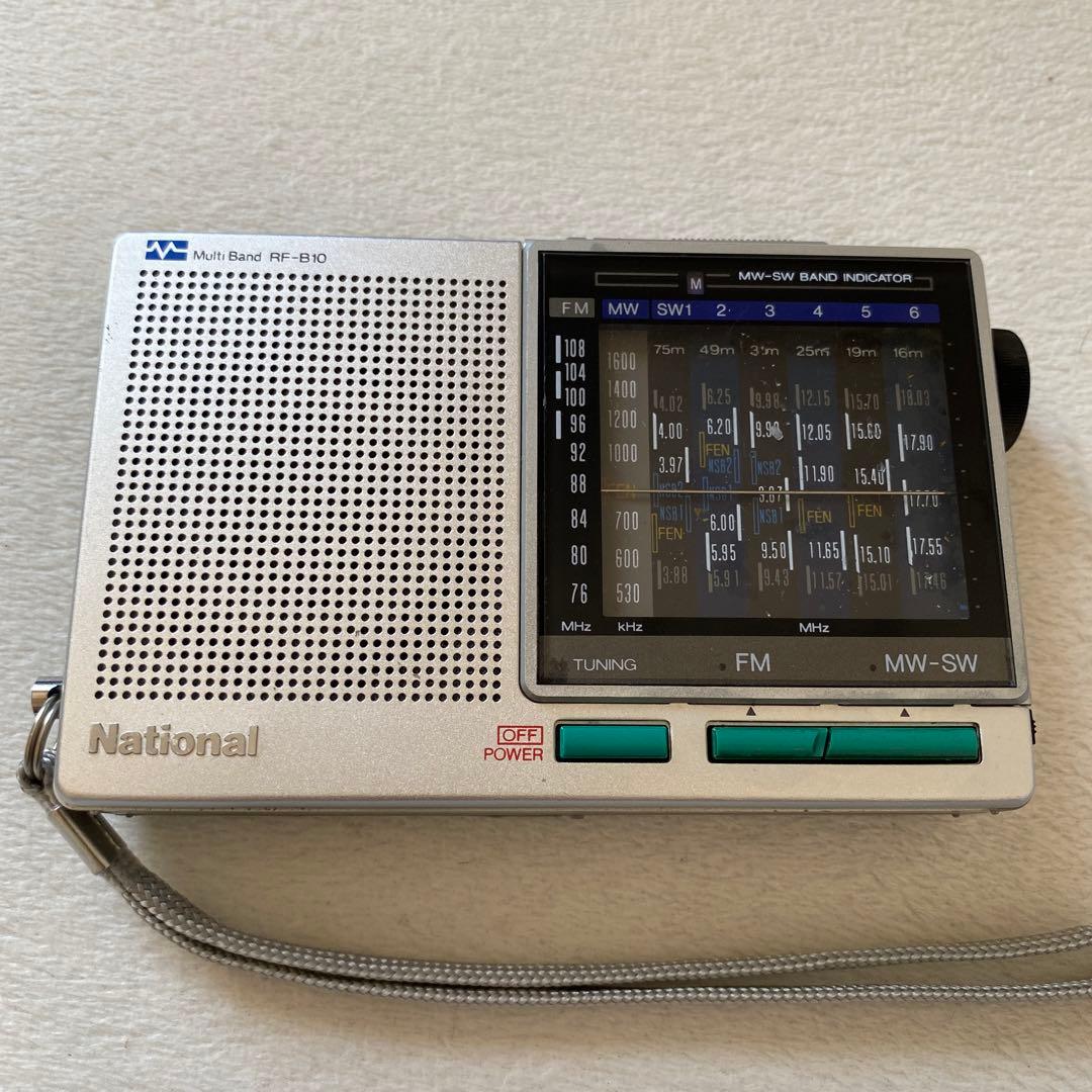 大人の上質 National RF-B10 ジャンク品 playgroundequipmentusa.com