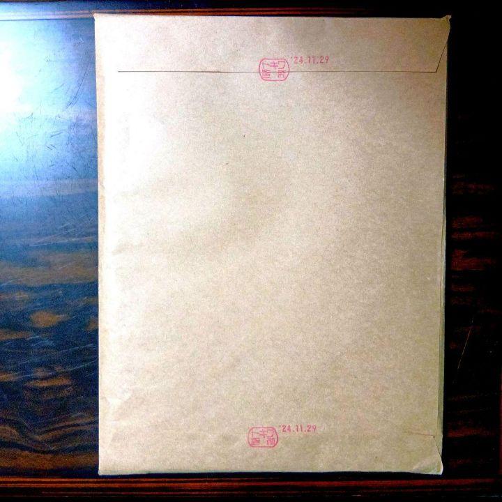 郵便書簡 （ ミニレター ） ２００枚　未開封 郵便書簡 （ ミニレター ） 200枚 未開封 - メルカリ