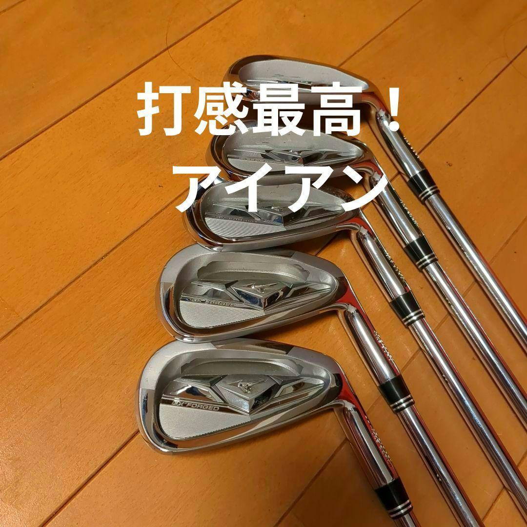 タグ付き G/FORE ストライプ ワンピース ゴルフ