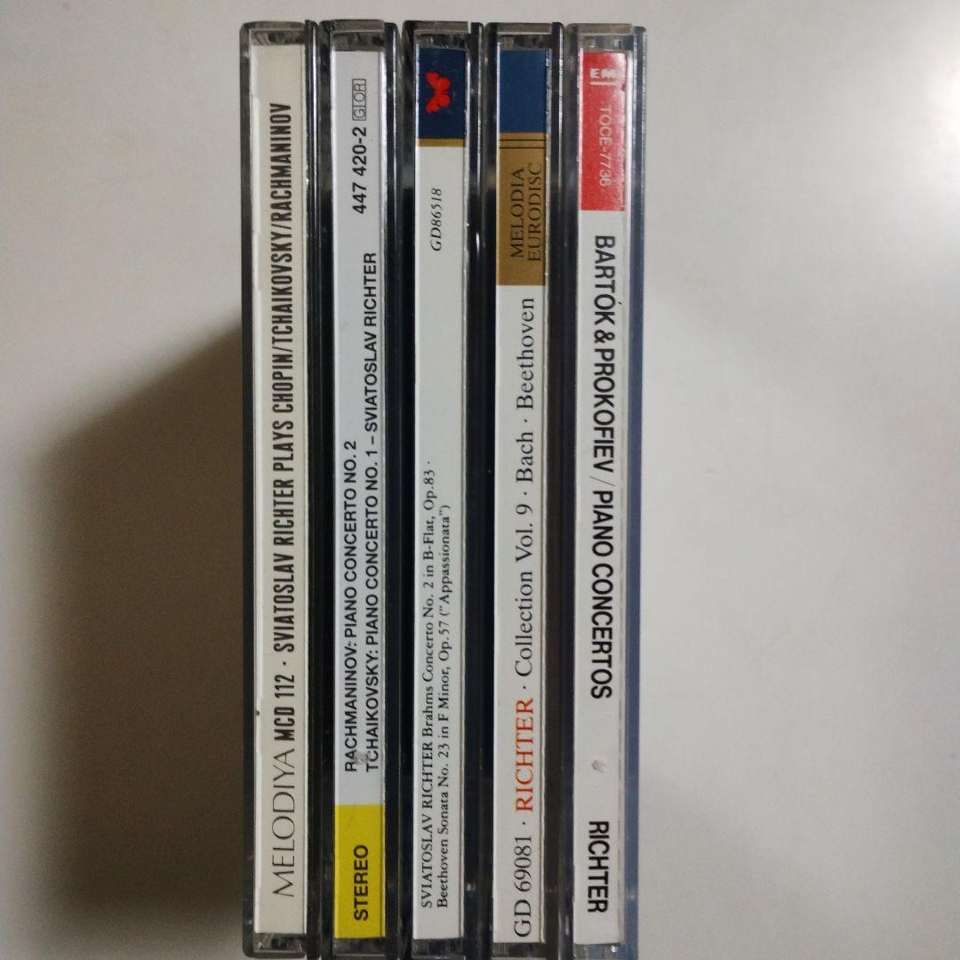 SVIATOSLAV RICHTER　スヴャトスラフ・リヒテル　５アルバム
