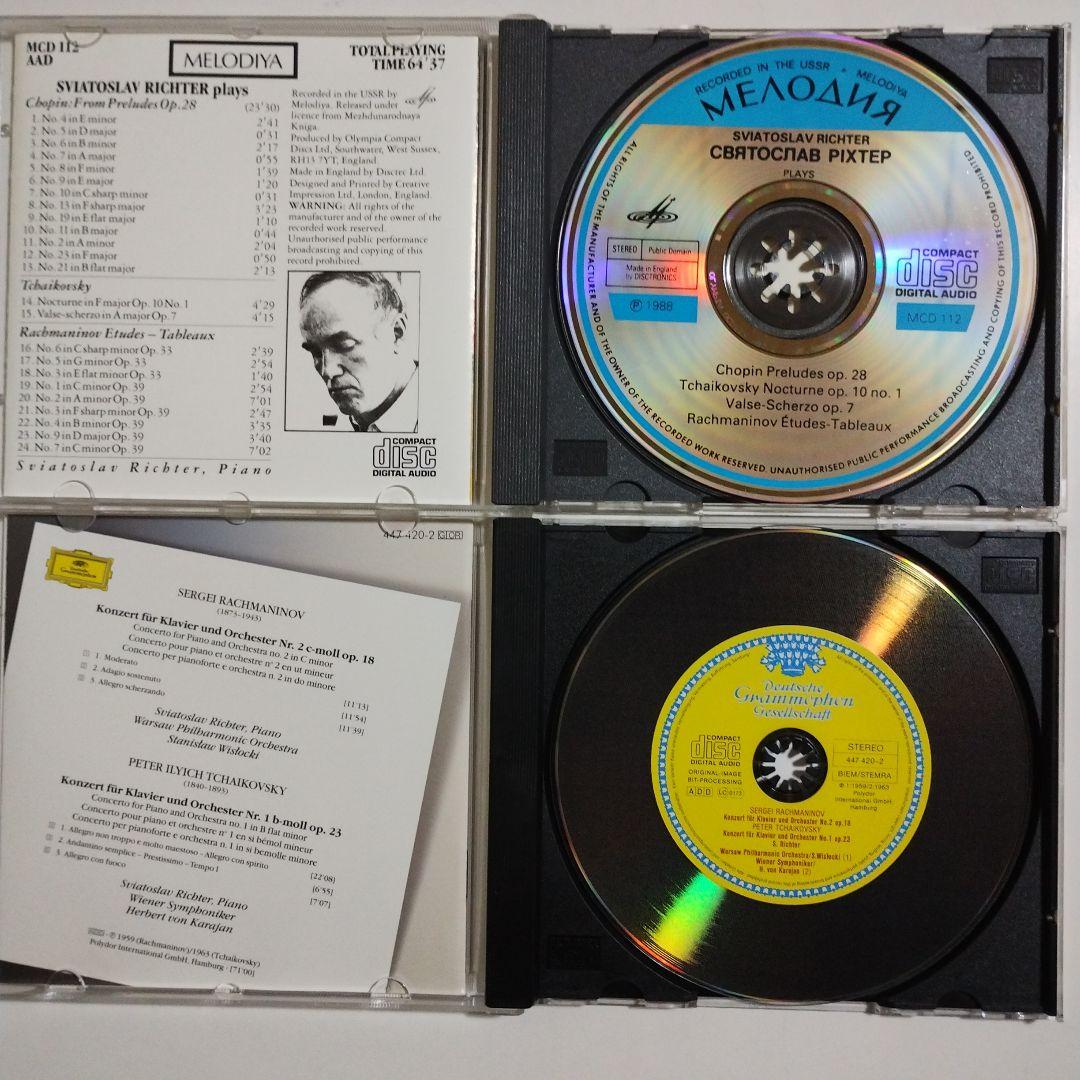 SVIATOSLAV RICHTER　スヴャトスラフ・リヒテル　５アルバム