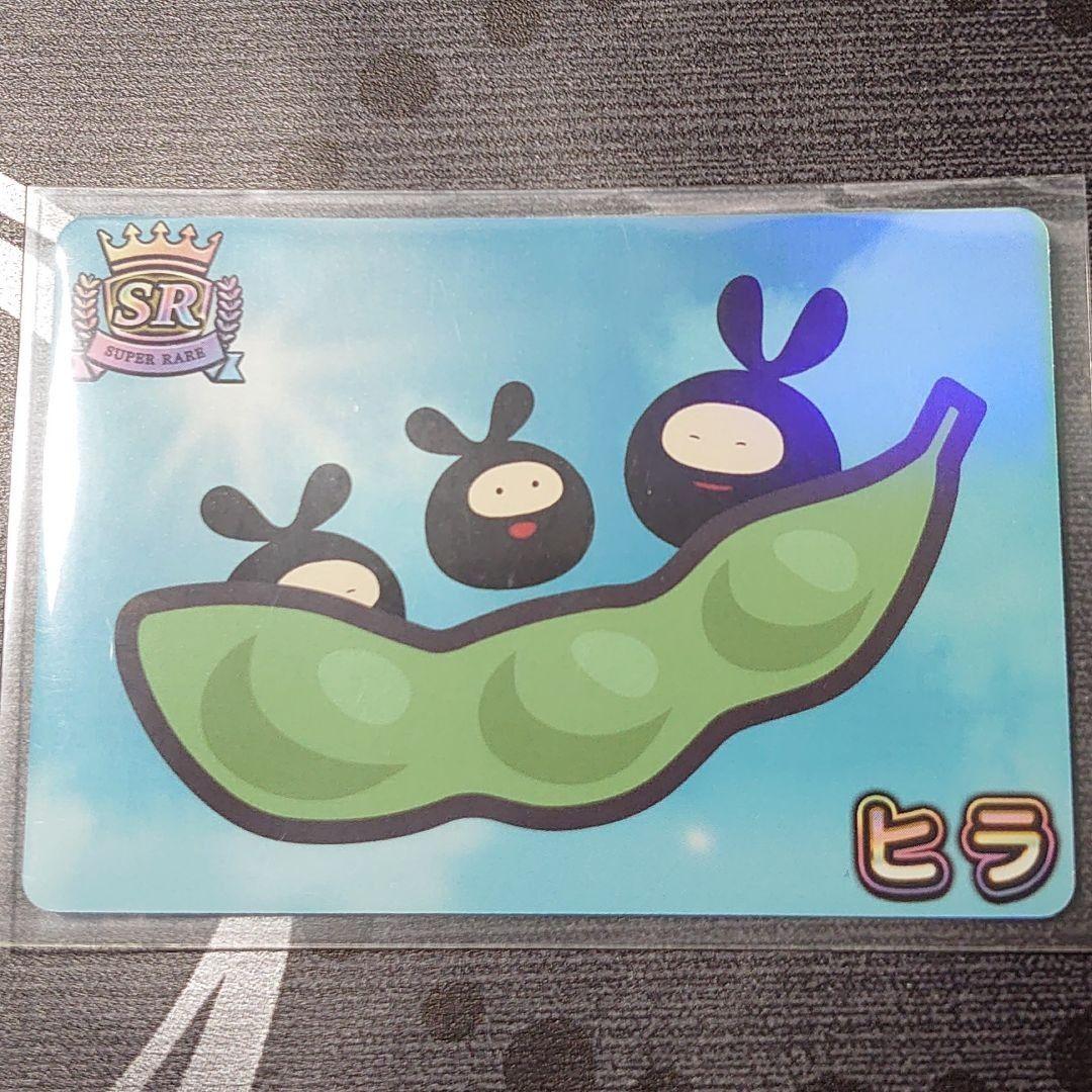 VTuberチップス4 SR ヒラ - メルカリ