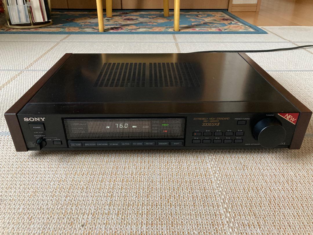 捨てなくてよかった SONYのFMチューナーST-S333ESXIIが復活