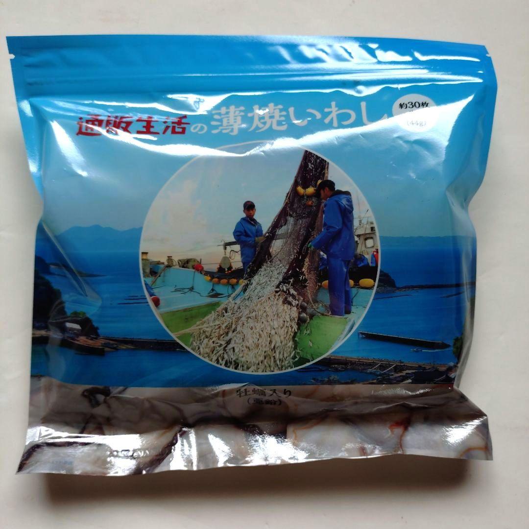 【6袋】 通販生活 薄焼きいわし 30枚入り 牡蠣入り（亜鉛） 新品未開封 通販生活 薄焼いわし 牡蠣入り(亜鉛) 1袋 約30枚