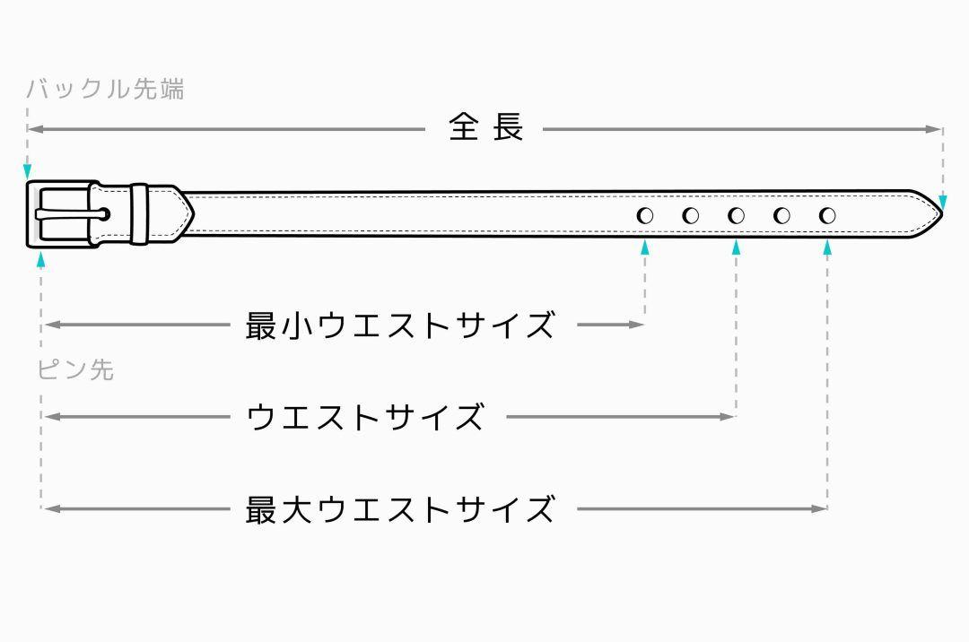 h ウエスタンバックルベルト ハンドメイド商品