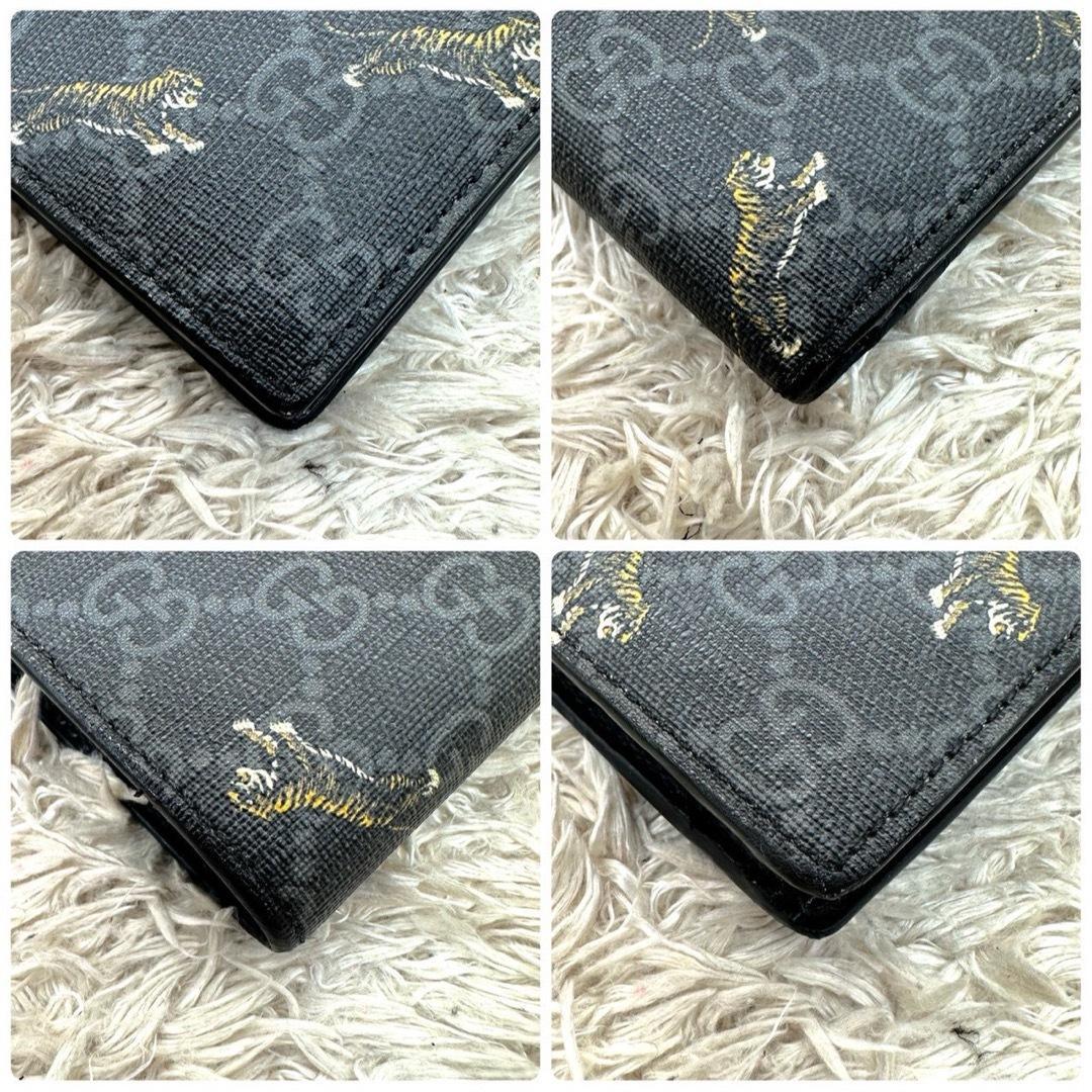 充実の品揃え！ グッチ 二つ折り財布 ブラック タイガー スプリーム PVC メンズGUCCI