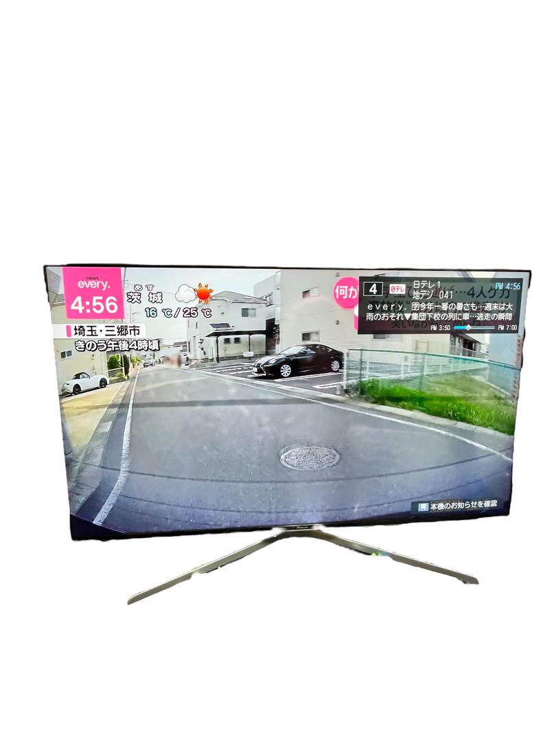 『ジャンク』ハイセンス 65インチ 4K Hisense 65U7E リモコン付