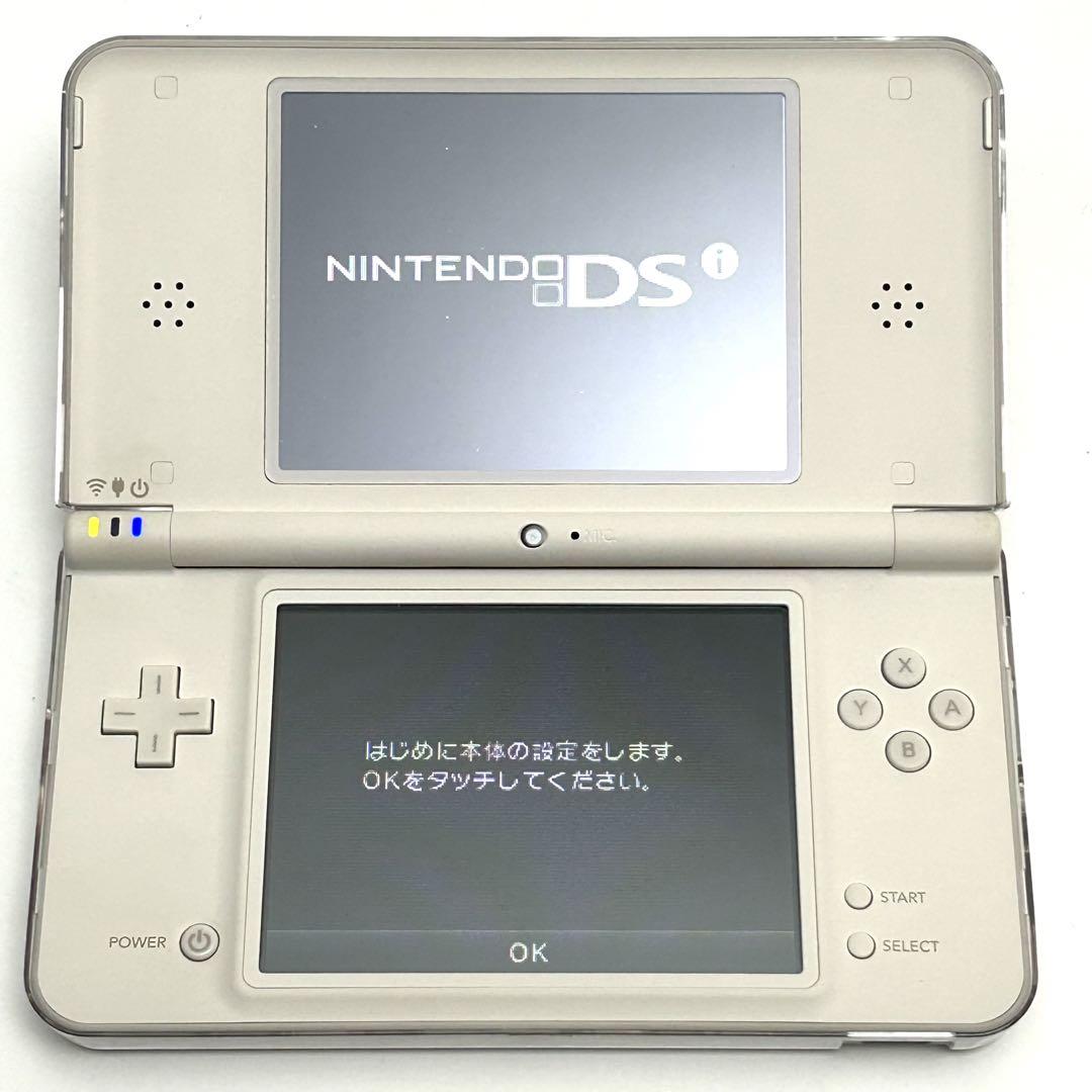 ニンテンドーDSiLL