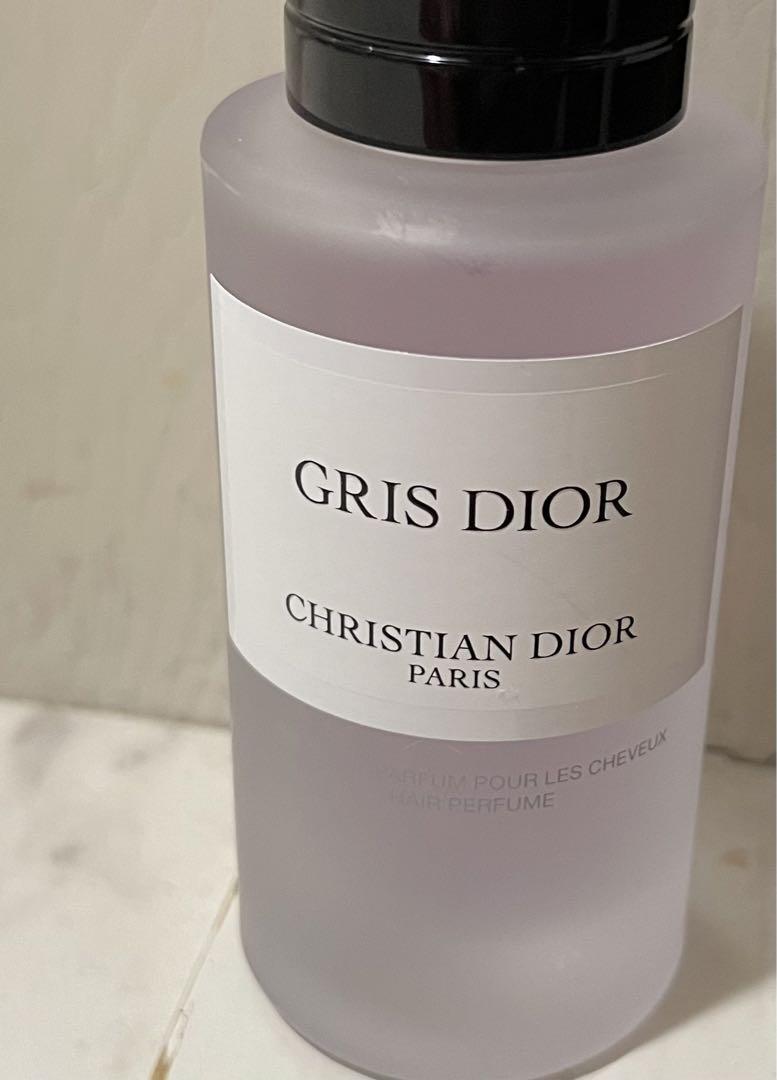 グリ　ディオール　ヘアパフューム　Dior グリディオール