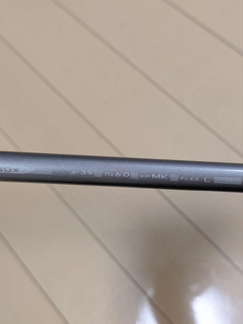 ブリヂストン ViQ CL 13.5° ドライバー レディース