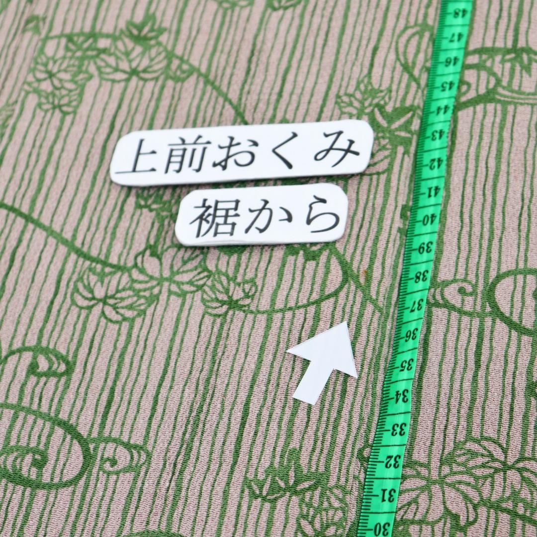M3012★着物淡雪★ 単衣 ★ 正絹　小紋　蔦の葉に観世水　縞模様