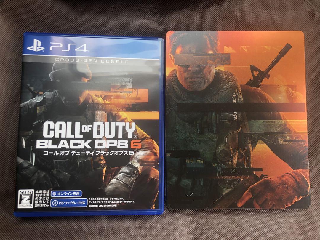 特典付き PS4 Call of Duty Black Ops 6