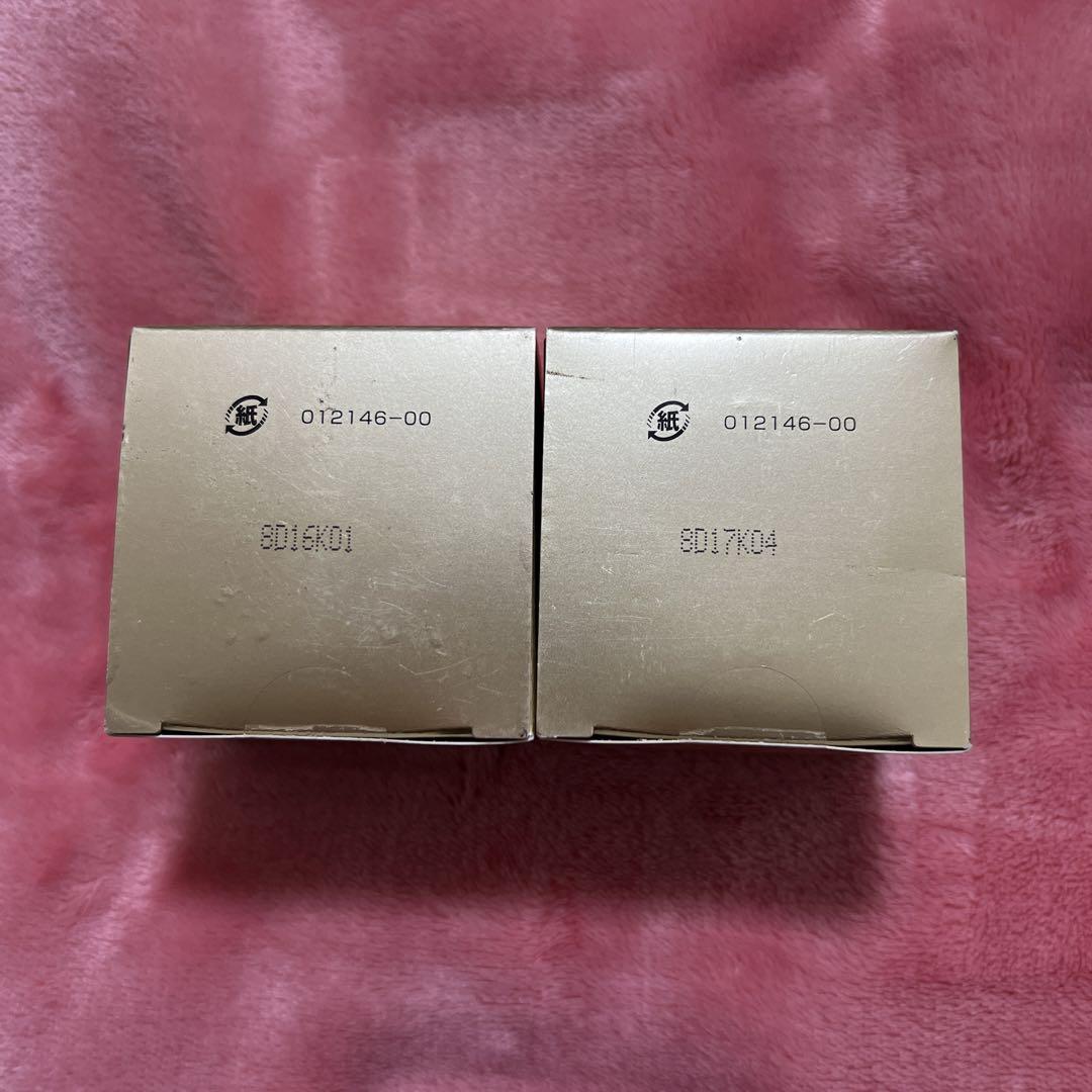 オージオ　ビューティーオープナージェル　〈美容ジェルクリーム〉50g 2個セット