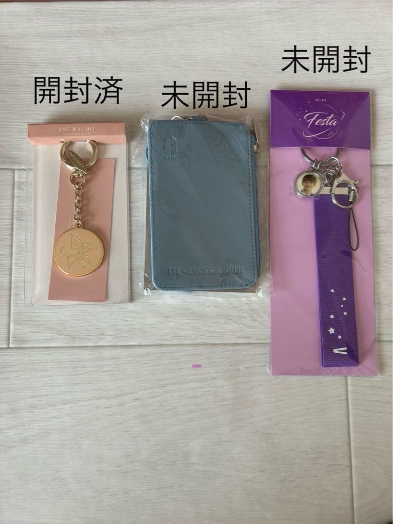 BTS グッズ まとめ売り BTS グッズ まとめ売り