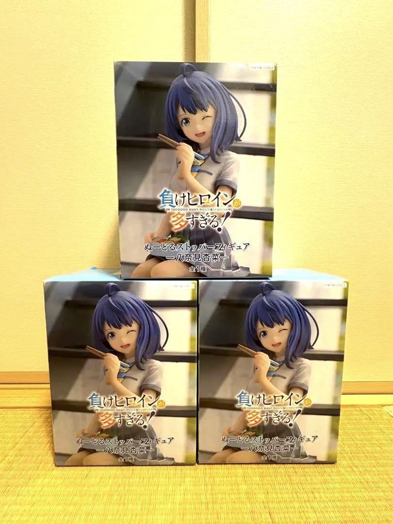 負けヒロインが多すぎる！ ぬーどるストッパーフィギュア 八奈見