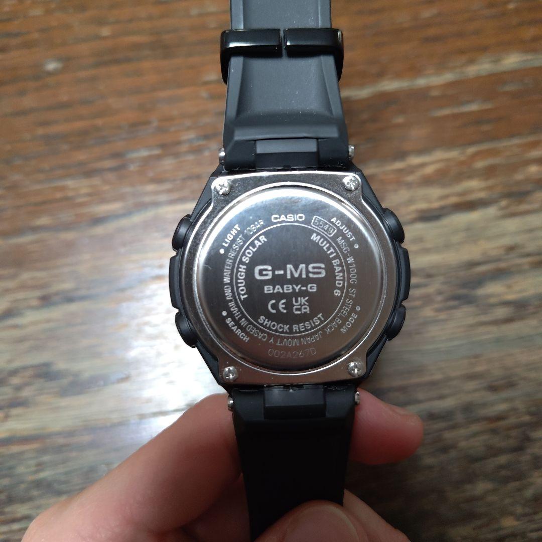 CASIO カシオ BABY-G MSG-W100G-1AJF