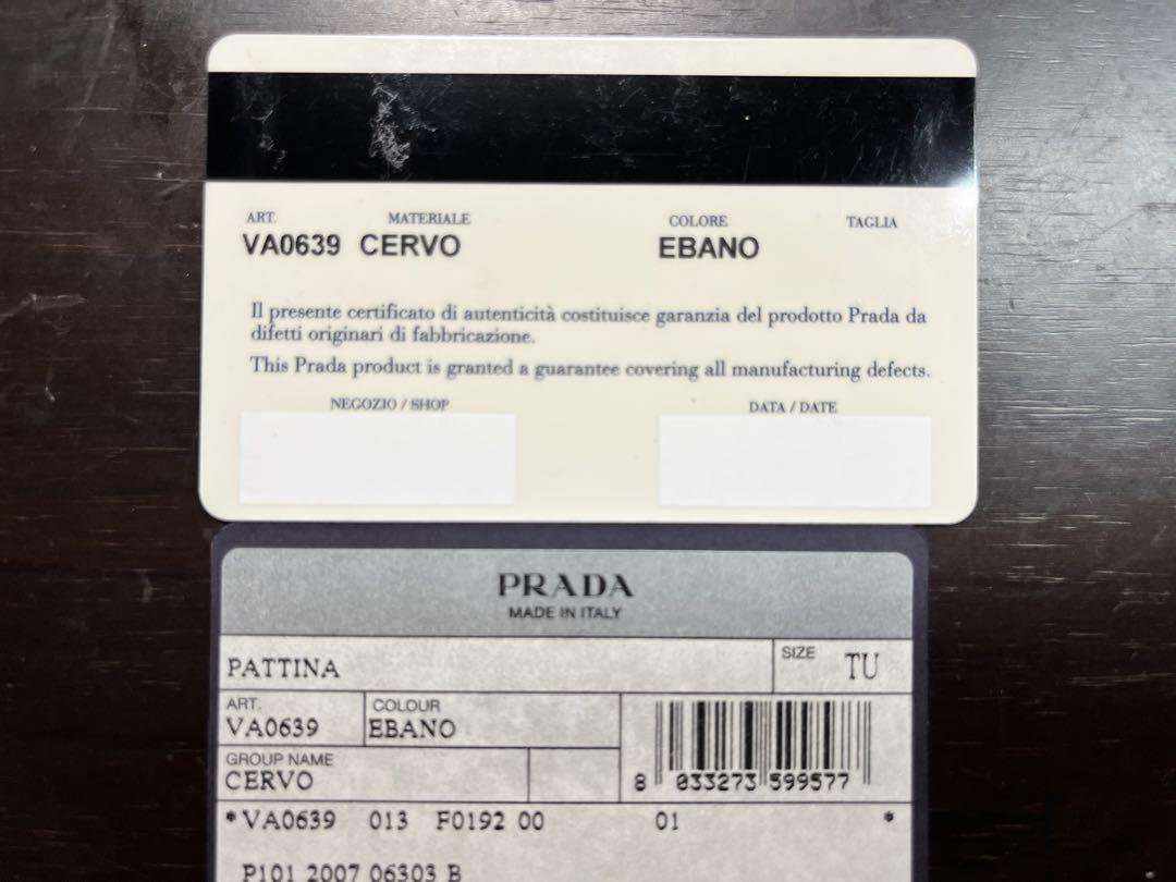 PRADA  PATTINA メンズ　鹿革のショルダーバッグ