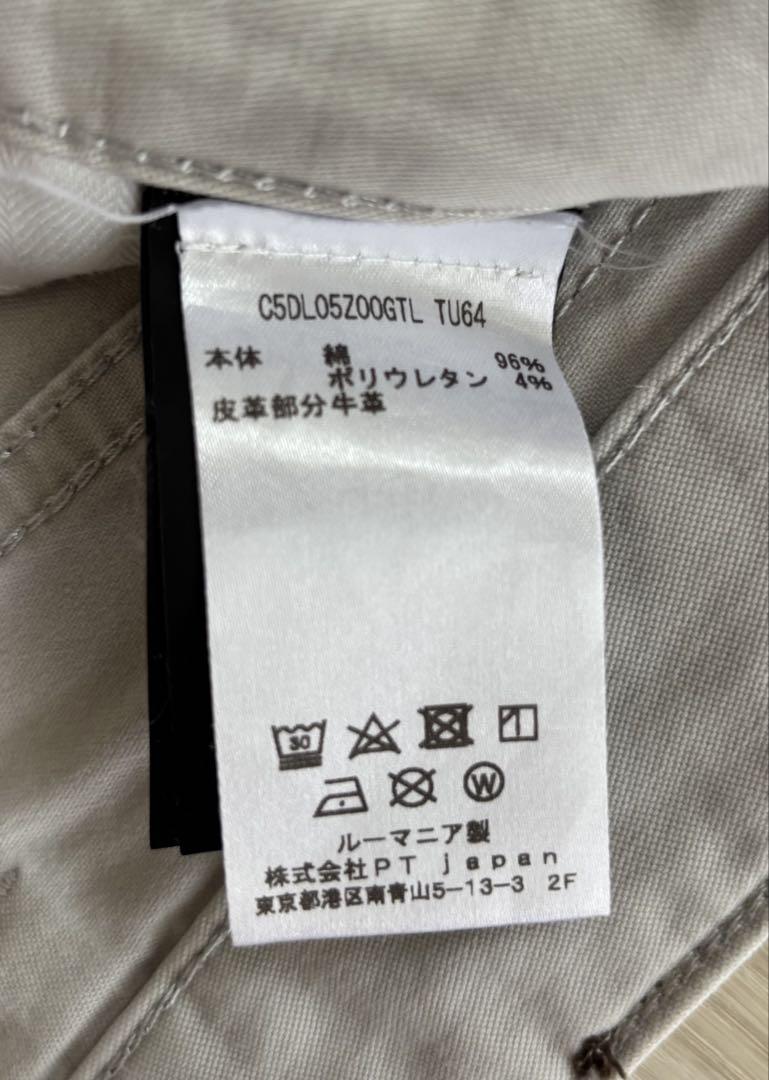 【美品】 P.T. TORINO DENIM ライトグレー size:29
