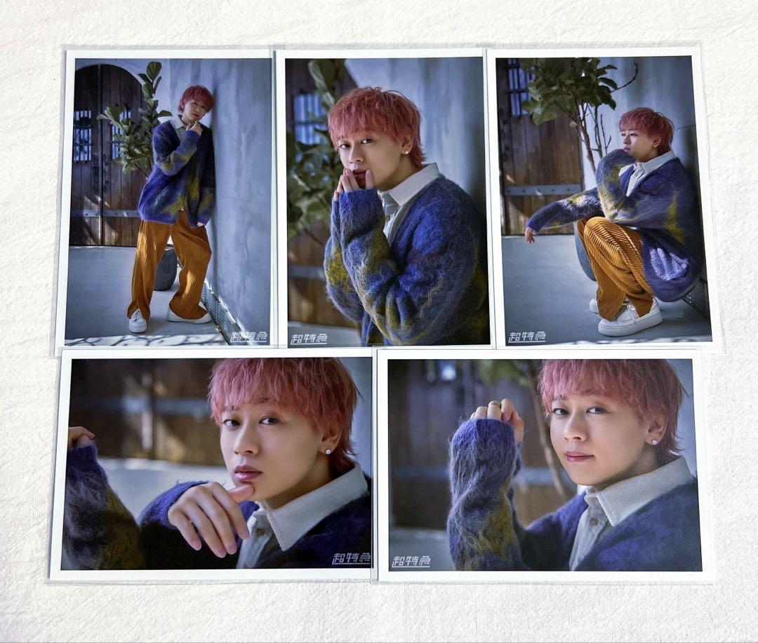 超特急 シューヤ(志村秀哉)生写真 2023 T.I.M.E D - メルカリ