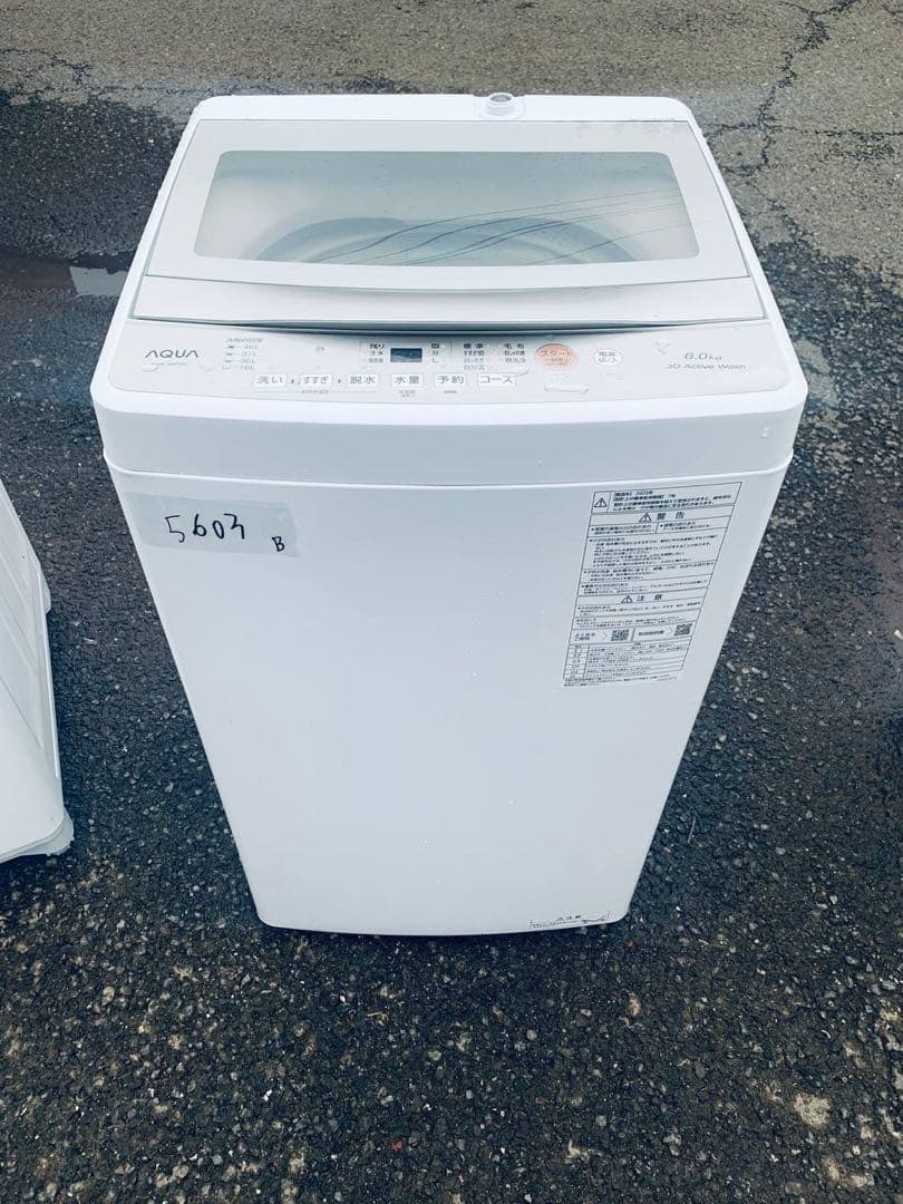 送料設置無料 Haier 冷凍冷蔵庫 JR-N121A 送料設置無料 Haier 冷凍冷蔵庫 JR-N121A