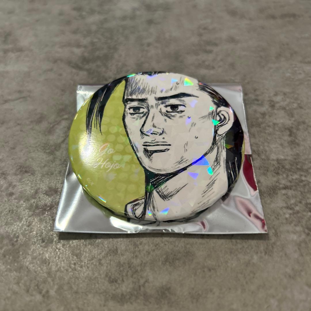 おにぎり様専用