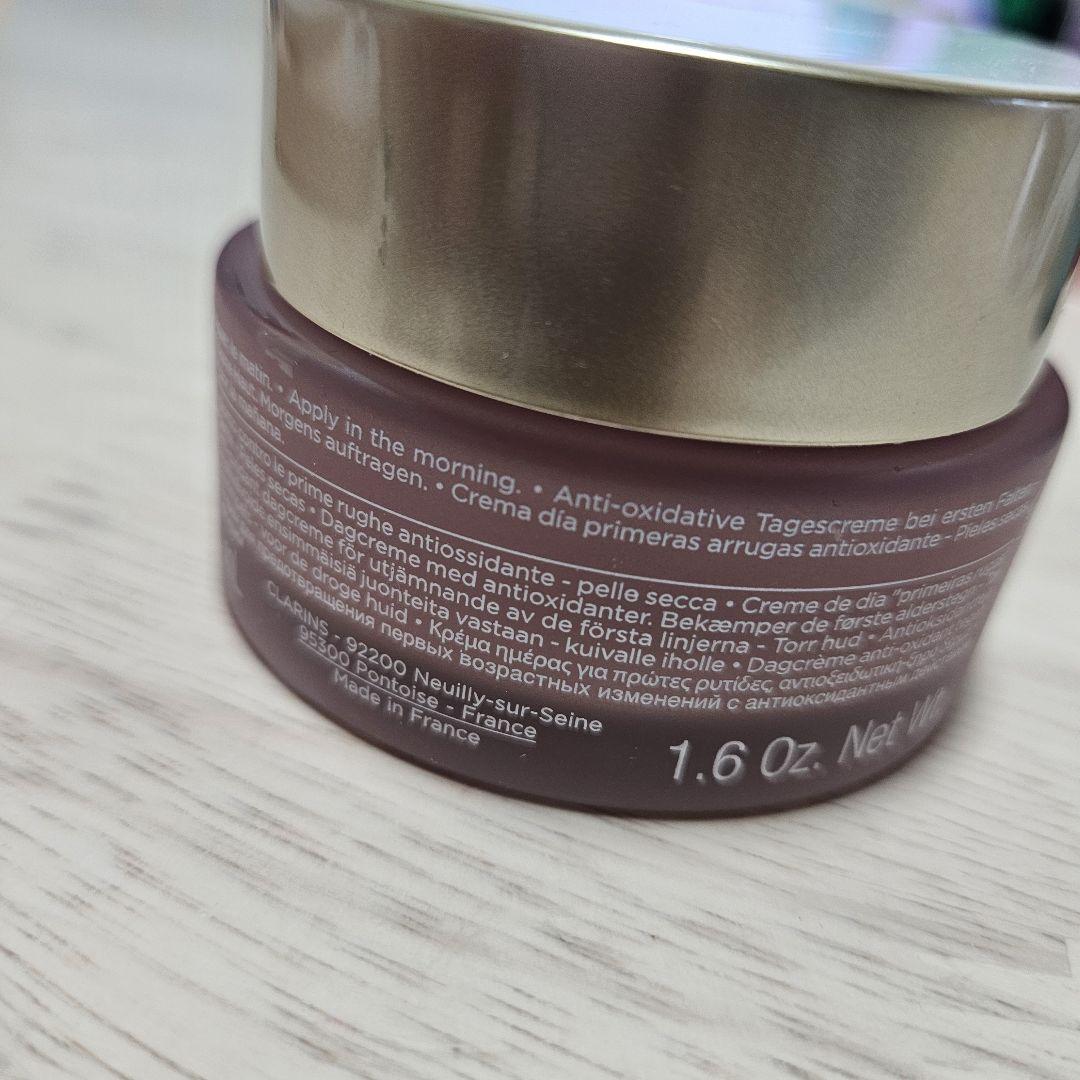 クラランス M アクティヴ デイ クリーム ドライスキン 50ml