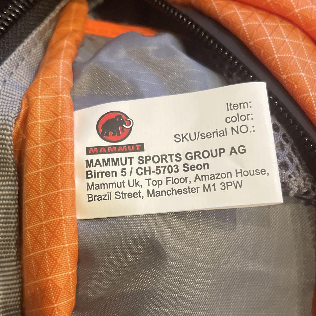 マムート Trion 15 Mammut 15L トレランザック