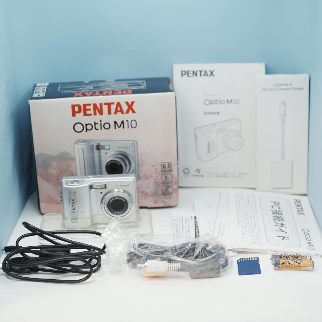PENTAX Optio M10 デジカメ フルセット 極美品 a3856 PENTAX Optio M10 デジカメ フルセット 極美品 a3856 - メルカリ