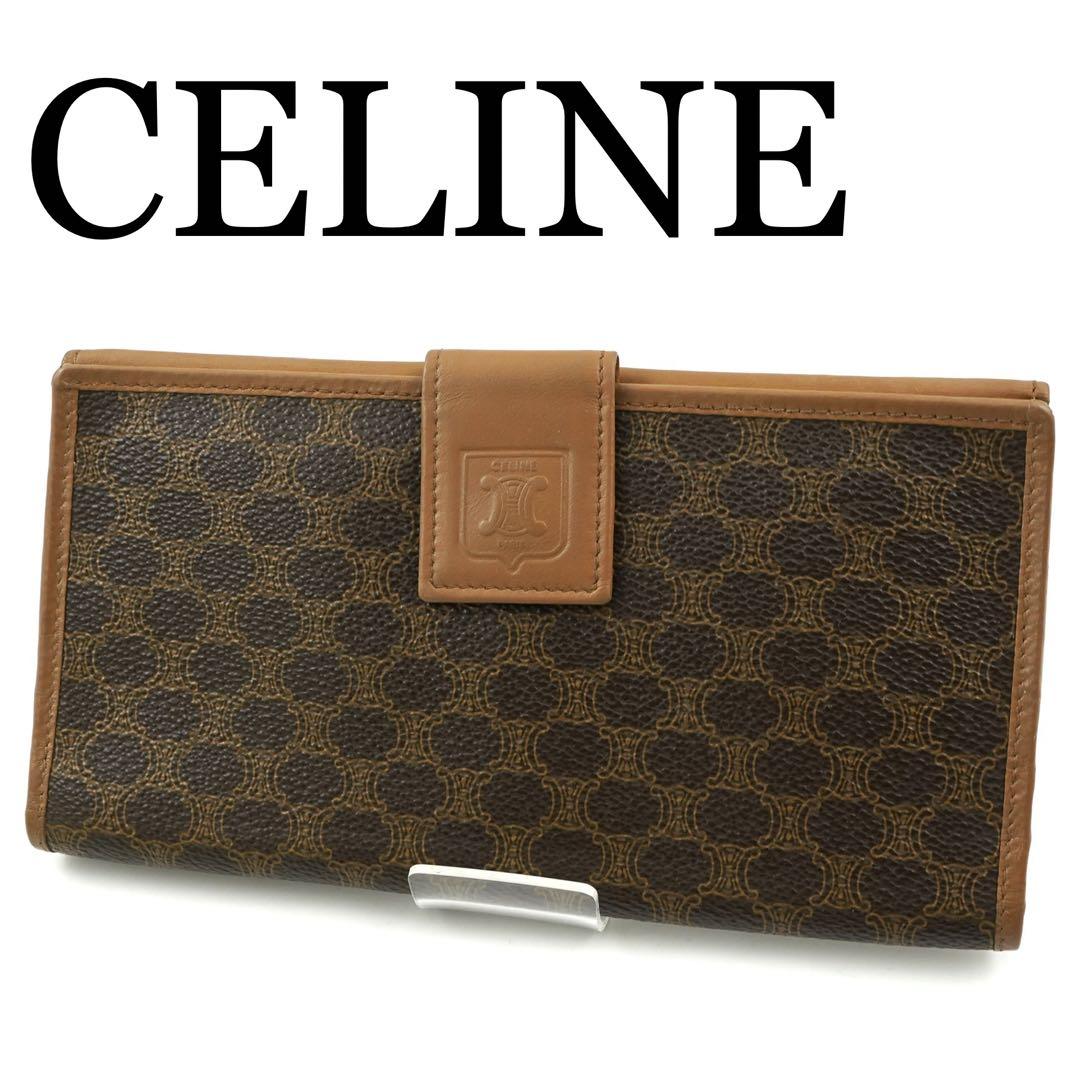 ✨極美品✨　CELINE 長財布　トリオンフ　マカダム　モノグラム　バイカラー