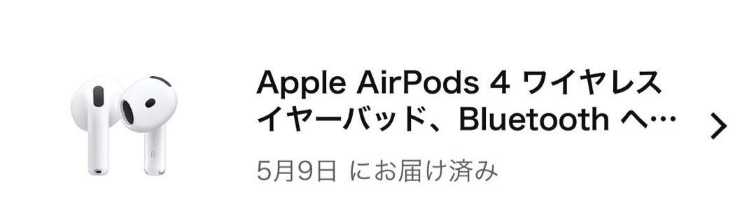 イヤホン Apple AirPods4