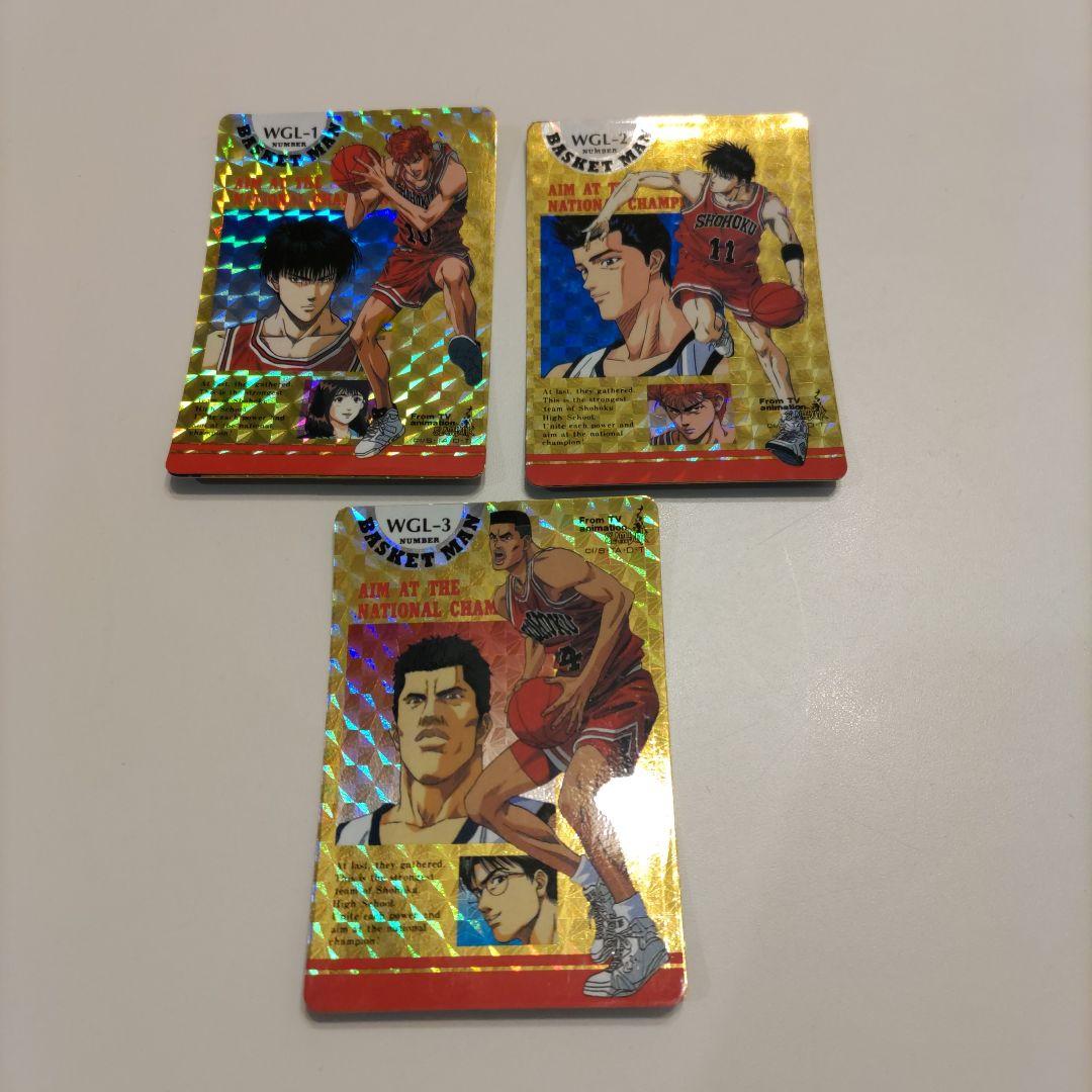 高質で安価 スラムダンク PPカード アマダ キラキラ3枚組 - www