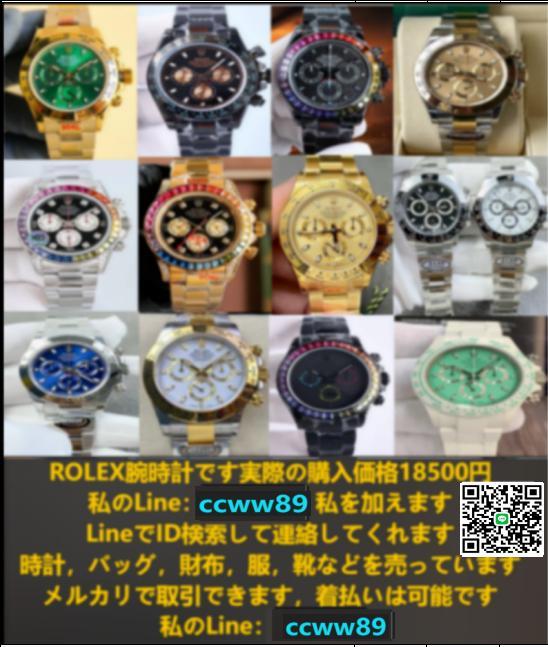 カレンダーシリーズです 41mm時計です